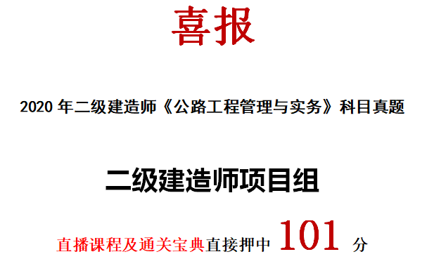 公路.png
